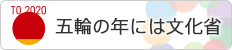 gorin_bana.jpg(7745 byte)