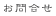 ⍇