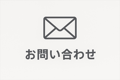 サンプルイメージ6